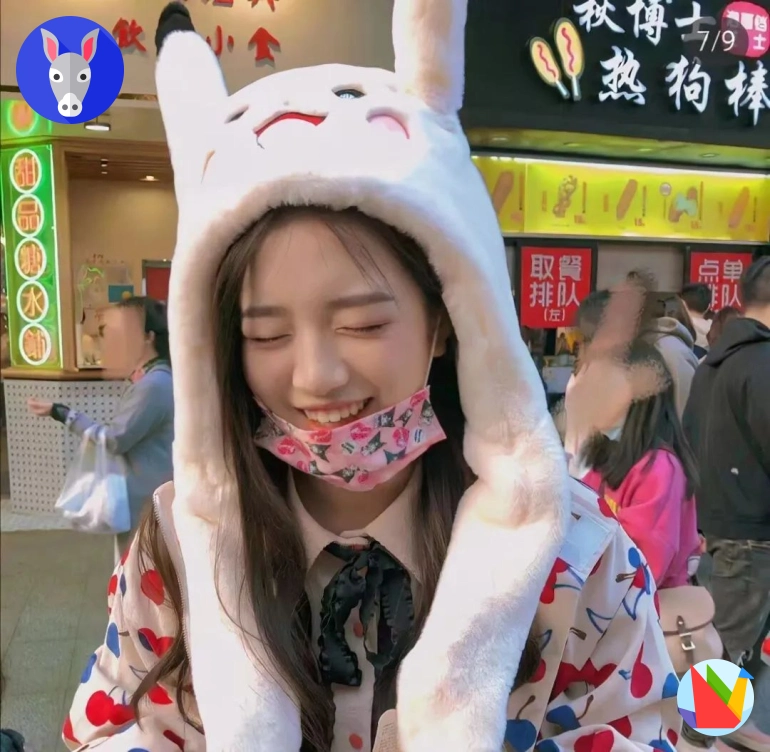 蓝鲸